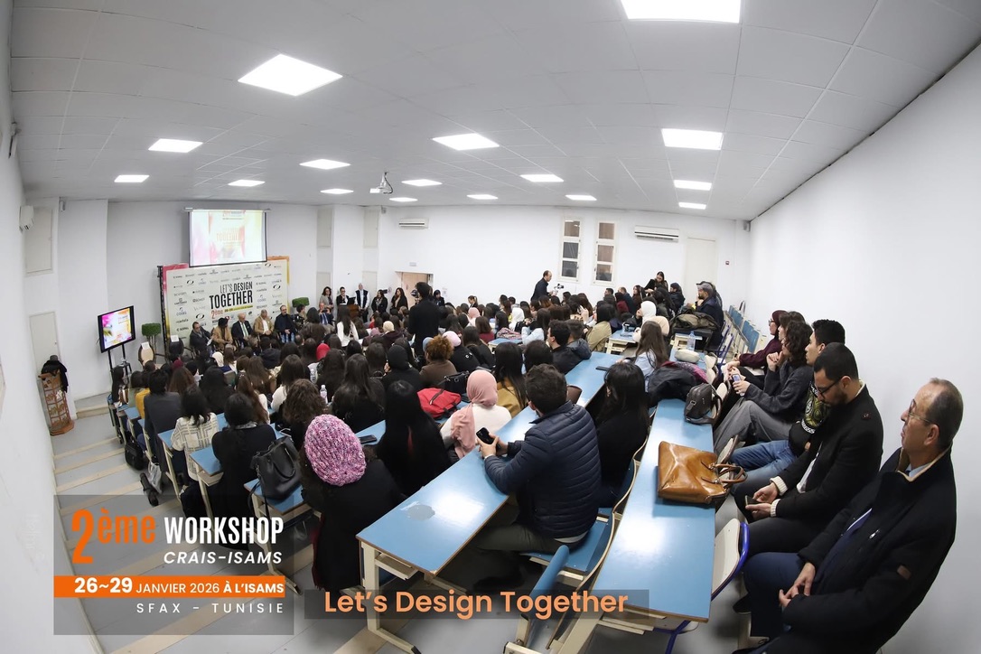 A full lecture hall at the Let’s Design Together workshop at ISAMS in Sfax.
